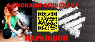 первитин Балаково