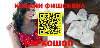 первитин Балаково
