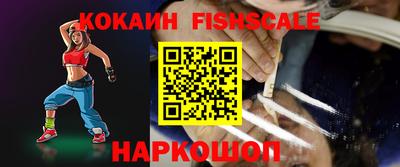гидропоника Балашиха
