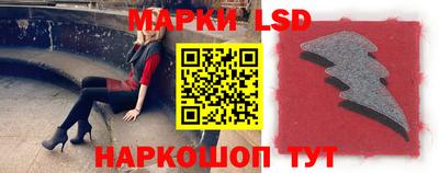 гидропоника Балашиха