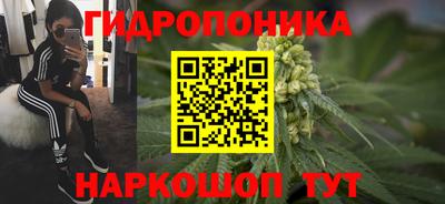 первитин Балаково