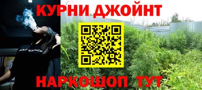 первитин Балаково