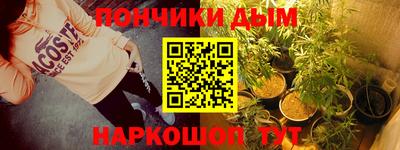 гидропоника Балашиха