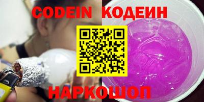 гидропоника Балашиха