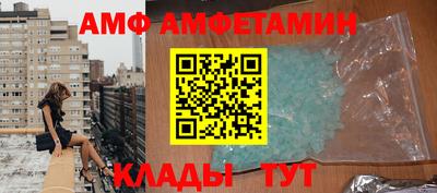 гидропоника Балашиха