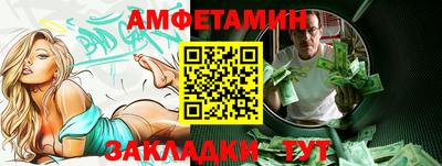 гидропоника Балашиха