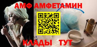 гидропоника Балашиха