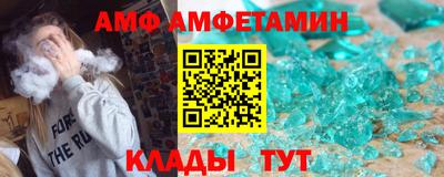 гидропоника Балашиха
