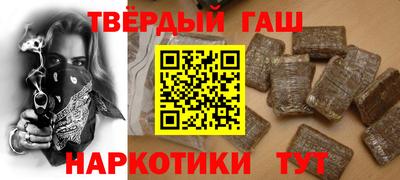 первитин Балаково