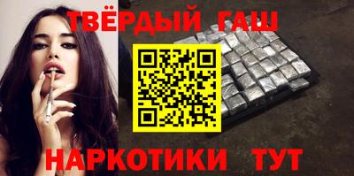 гидропоника Балашиха
