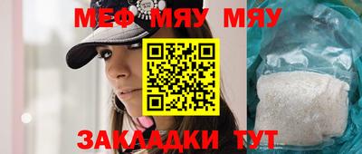гидропоника Балашиха